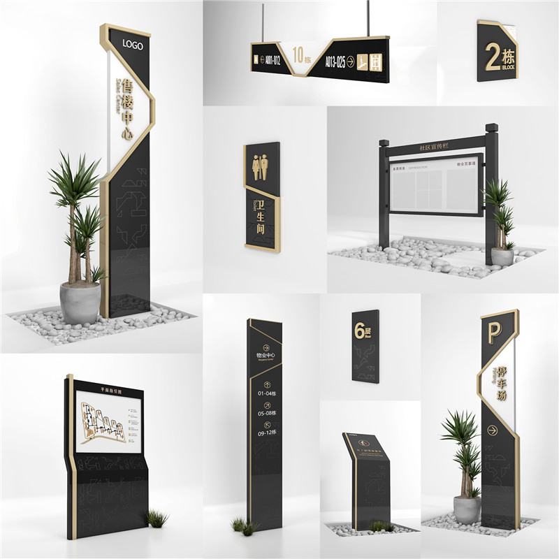 1590400388142693.jpg 右江房地产右江标识制作.jpg